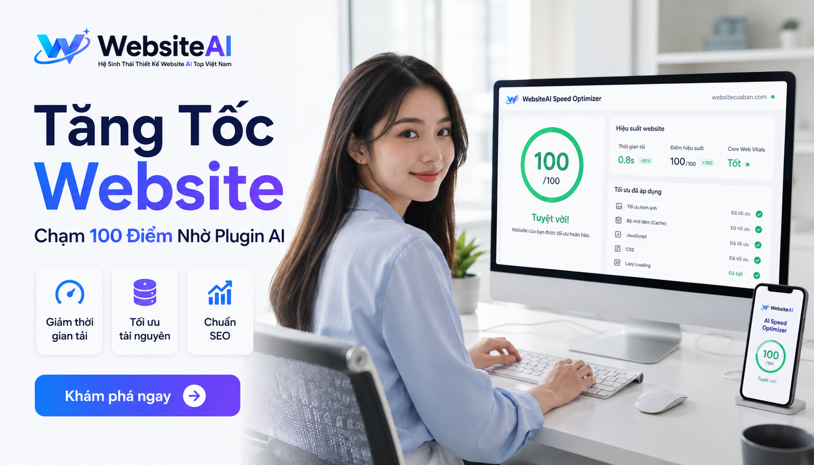 tốc độ tải trang